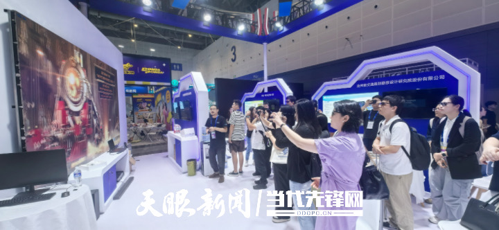 貴州13家企業組團參加第四屆全球貿易博覽會