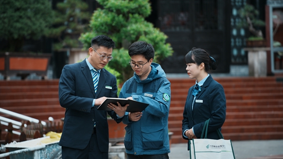“郵”筆繪就文旅畫卷 黔地山水浸染金融新色_fororder_織金洞 (2).JPG