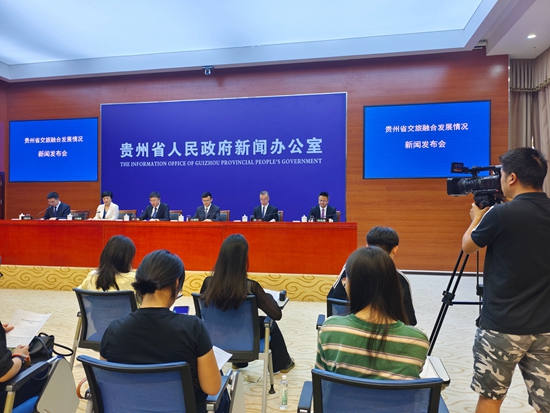 貴州交旅融合成效顯著 多維發力助推世界級旅遊目的地建設_fororder_微信圖片_20250716171726