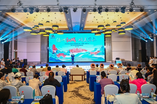 貴州習水舉辦文化旅遊宣傳（貴陽）推介會暨習水縣原創歌曲展演活動_fororder_1活動現場1 主辦方供圖.JPG