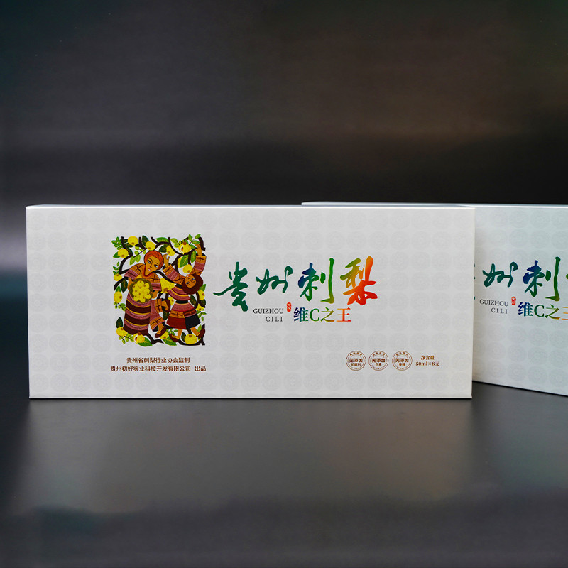 貴州水城：農民畫裏話文明 時代新風沁人心_fororder_99999