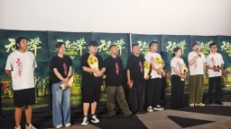 《無名之輩：否極泰來》路演走進貴陽 貴州籍導演饒曉志攜主創亮相