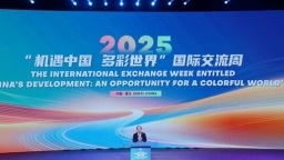 2025“機遇中國 多彩世界”國際交流周在貴州遵義啟動