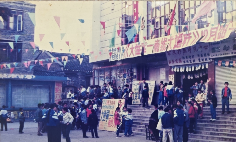 紅色基因·遵義故事|47年、40000多場……老放映員黎仕倫的光影人生_fororder_6
