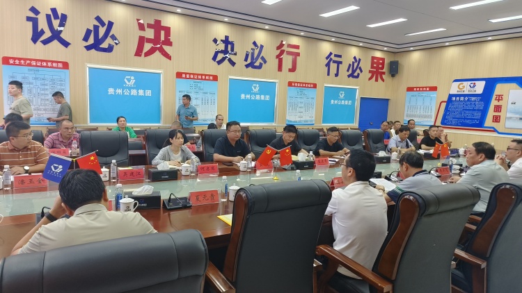 荔波縣探索跨省聯建立人大代表聯絡站模式