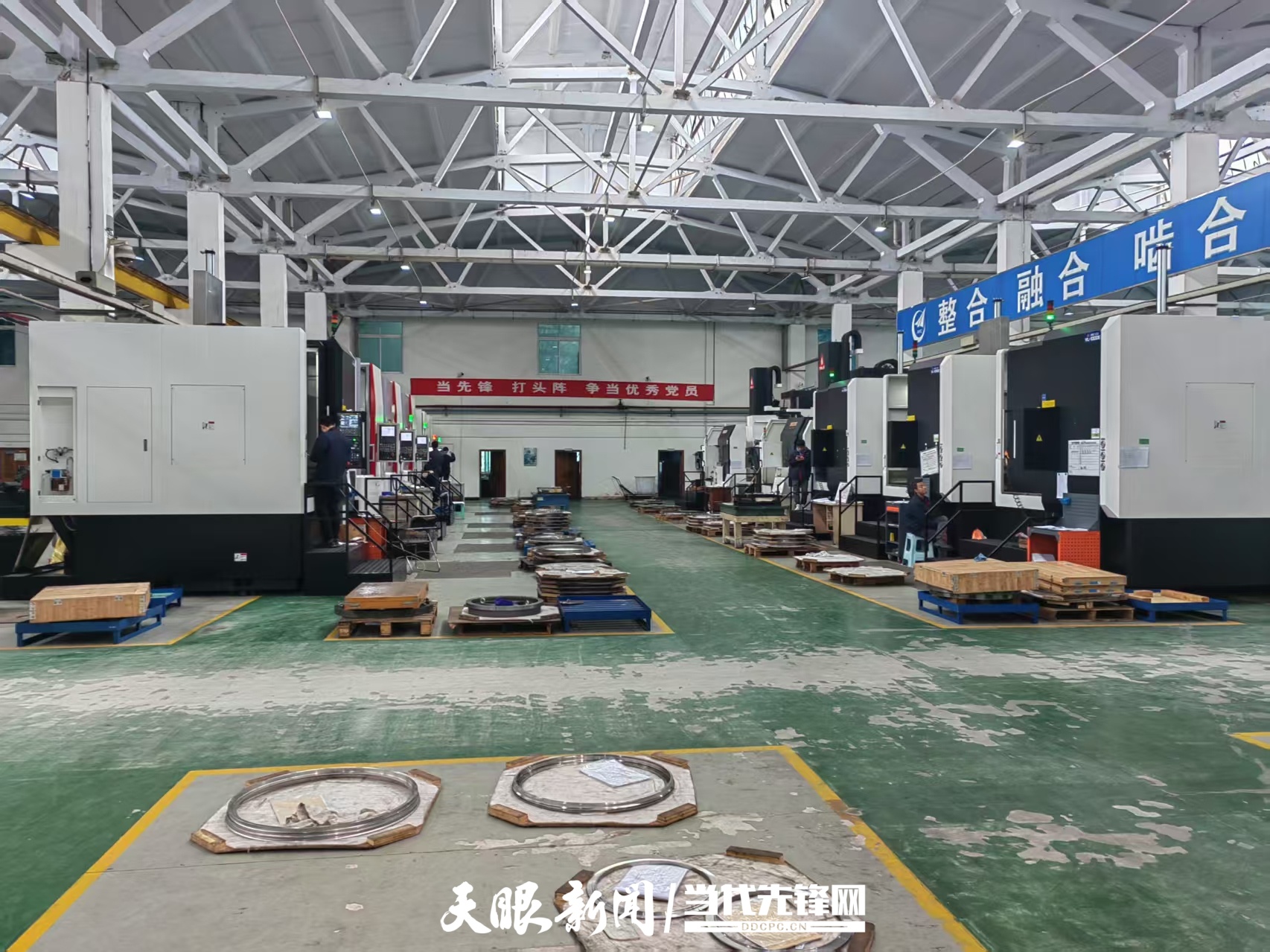 做強“飛起來的貴州造”｜“工業大縣”調研行之安順平壩區_fororder_4