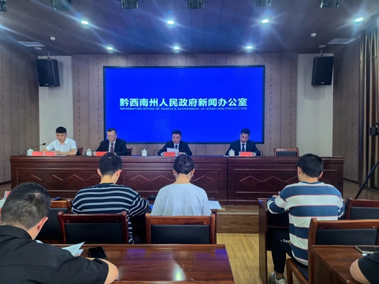 實現良好開局 貴州省黔西南州一季度多項工業産值持續增長_fororder_640
