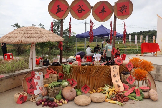 銅仁市碧江區滑石鄉：豐收節繪就“強村富民”新圖景_fororder_640
