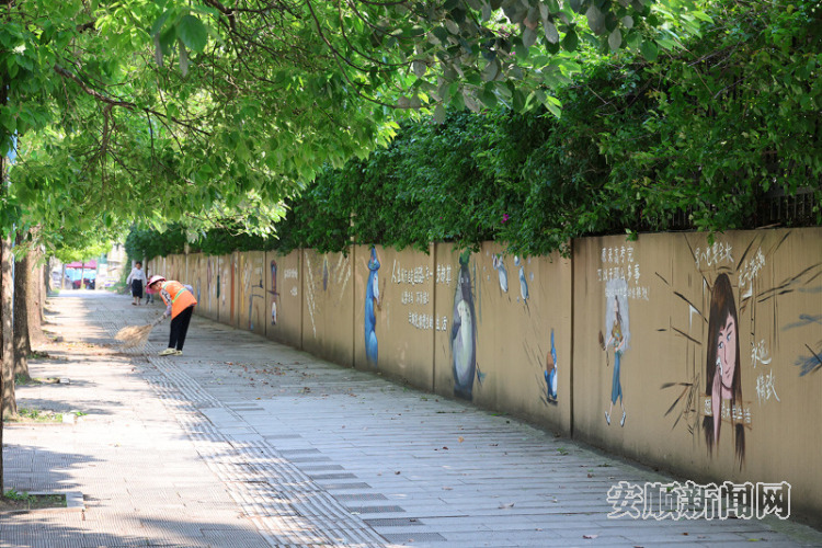 貴州關嶺：繽紛墻繪為城市增“顏值”_fororder_2104-20250513-6ef18f8bc0e24100aaabcf96fe6f6a35