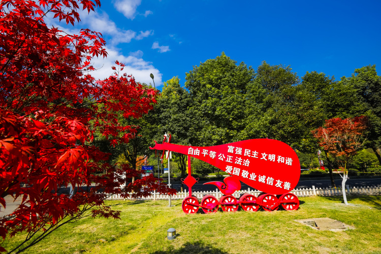 德潤心田 香遠益清——六盤水市鞏固拓展文明創建成果紀實