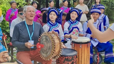 貴州：以“鼓”為媒 開啟一場音“悅”療愈之旅
