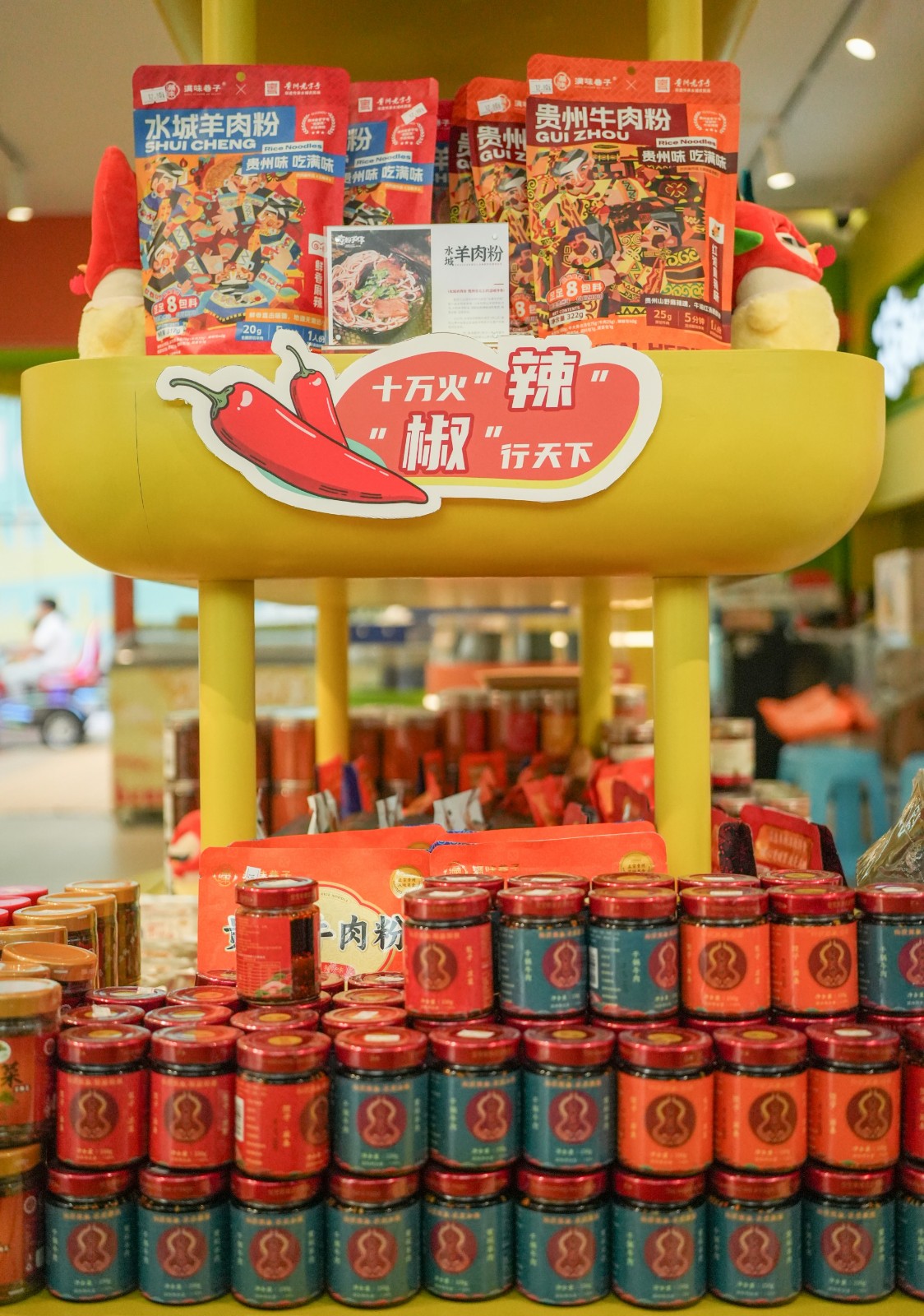 【涼都有“禮”②】手伴店，濃縮地域文化魅力