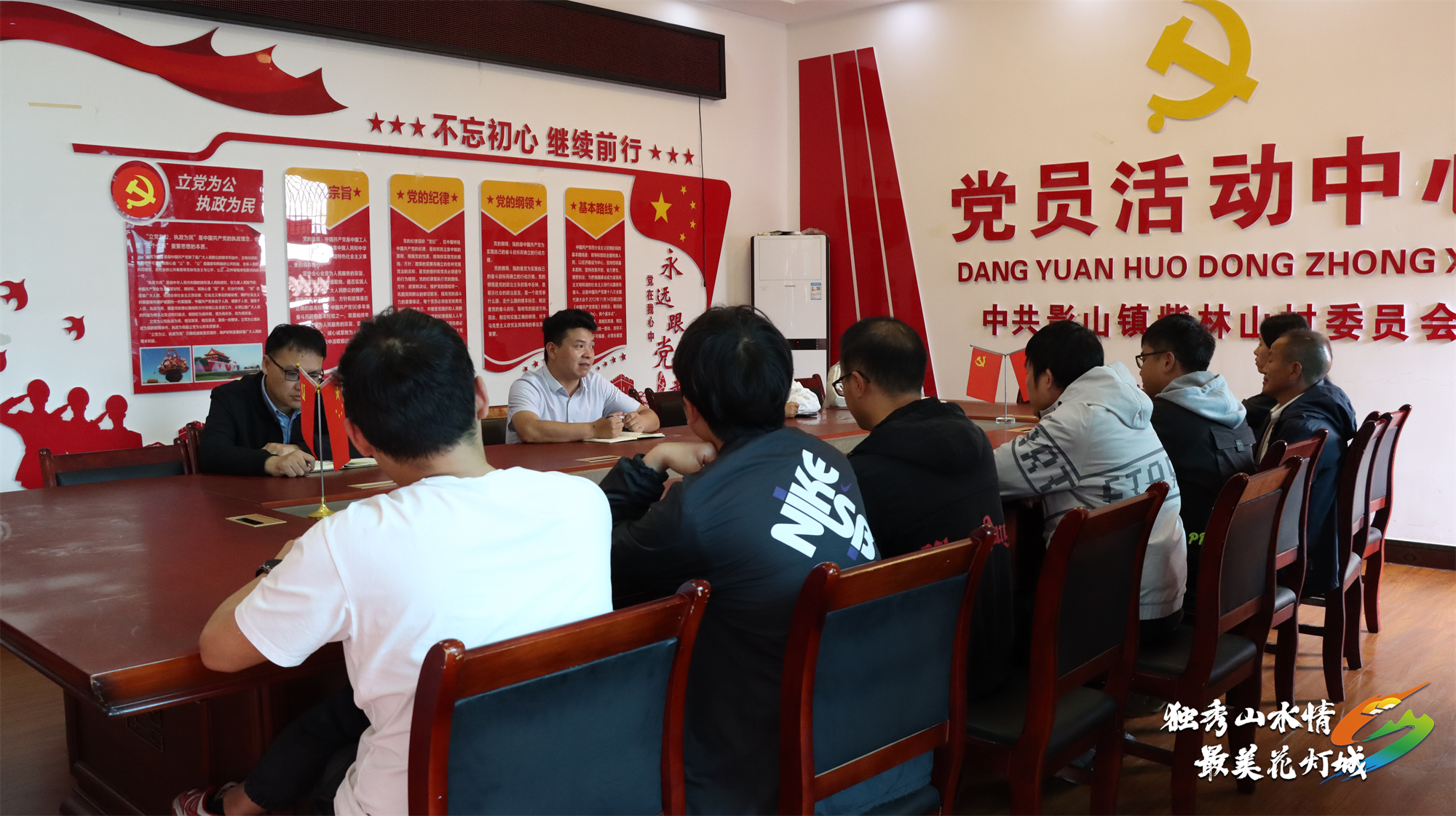 勞動者之歌 | 以初心為墨，書寫紫林山村發展篇章——記“貴州省勞動模範”韋世貴_fororder_17470764357146