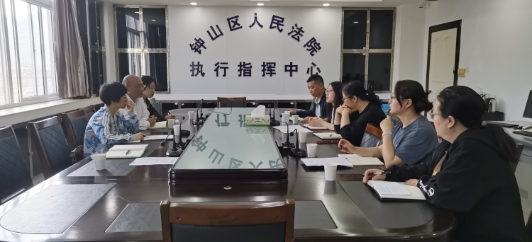 六盤水以“僑”架橋，繪就“法治護僑”同心圓_fororder_11