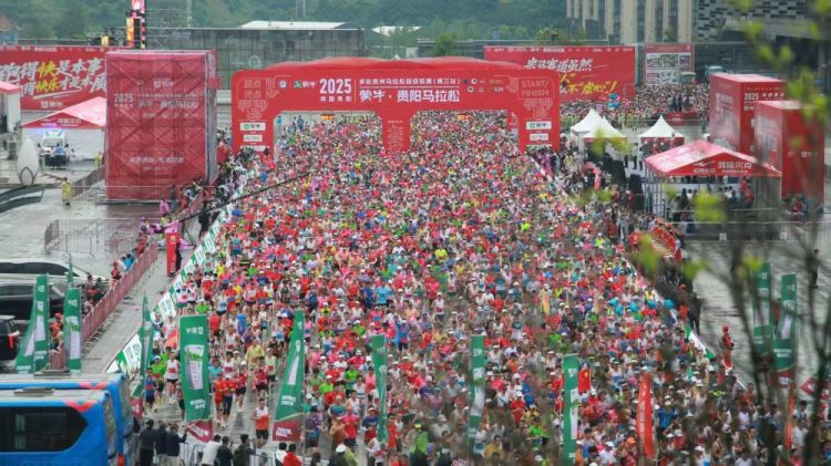 貴州：夏季馬拉松，跑熱“涼資源”