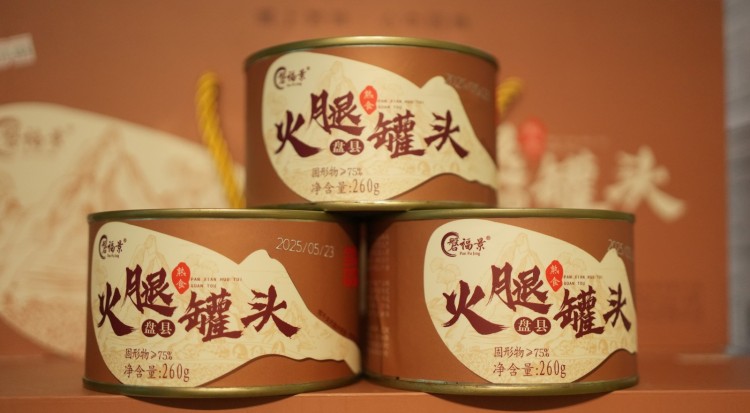 【涼都有“禮”②】手伴店，濃縮地域文化魅力