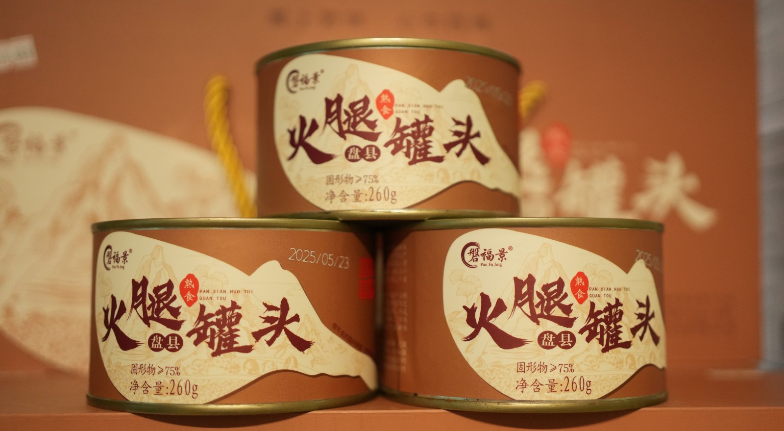 【涼都有“禮”②】手伴店，濃縮地域文化魅力