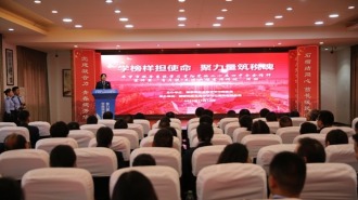 畢節稅務舉辦“青年説·先進典型宣傳講述”活動