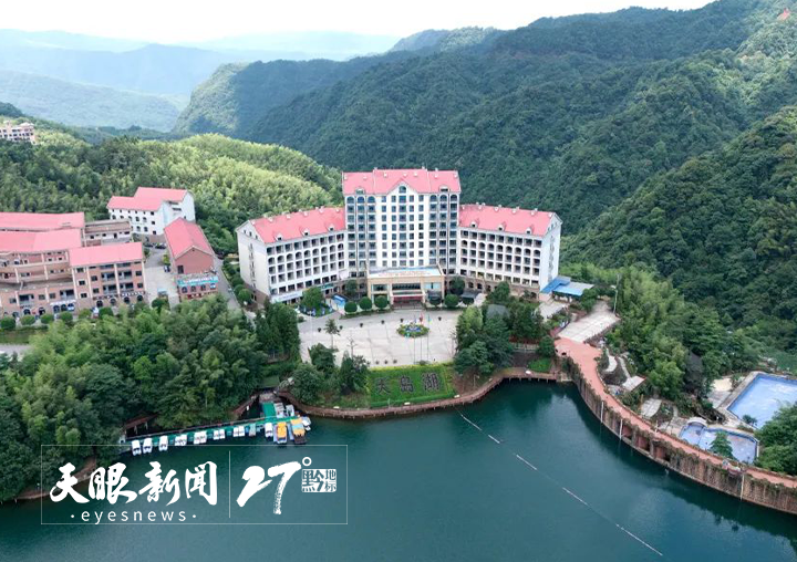 “公園省”成為天然療愈場｜貴州避暑康養産業升級