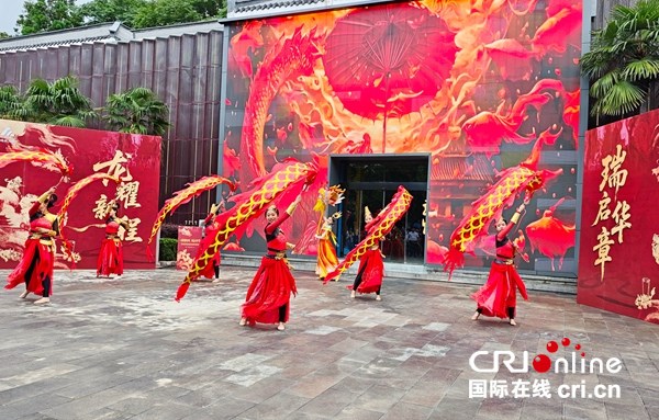 安順文旅新地標 龍宮景區龍文化館開館_fororder_微信圖片_20250630132132