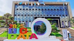 2025中國國際大數據産業博覽會在貴陽開幕
