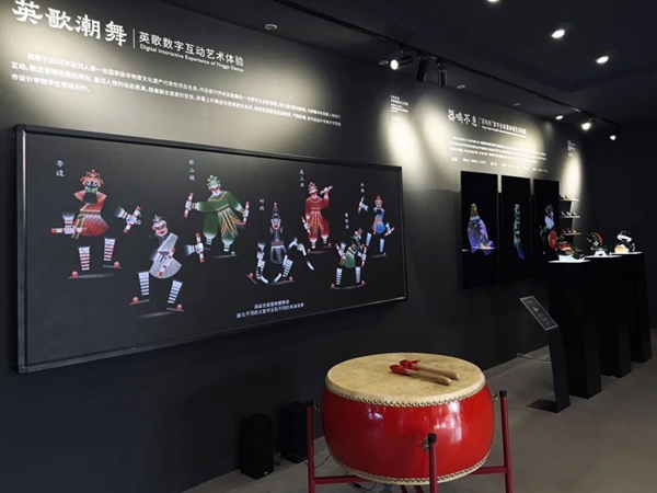 “科技賦能非遺傳承體驗新空間”亮相貴州丹寨_fororder_4