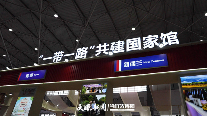 共品美酒  國際精品館成貴陽“醉”美會客廳