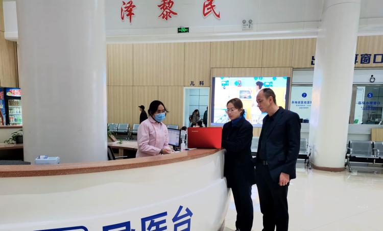 從3000萬元到5000萬元！看黔東南郵儲如何破解民營醫院融資難題