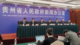 貴州將於5月1日全面進入汛期 多措並舉全面做好防汛減災準備