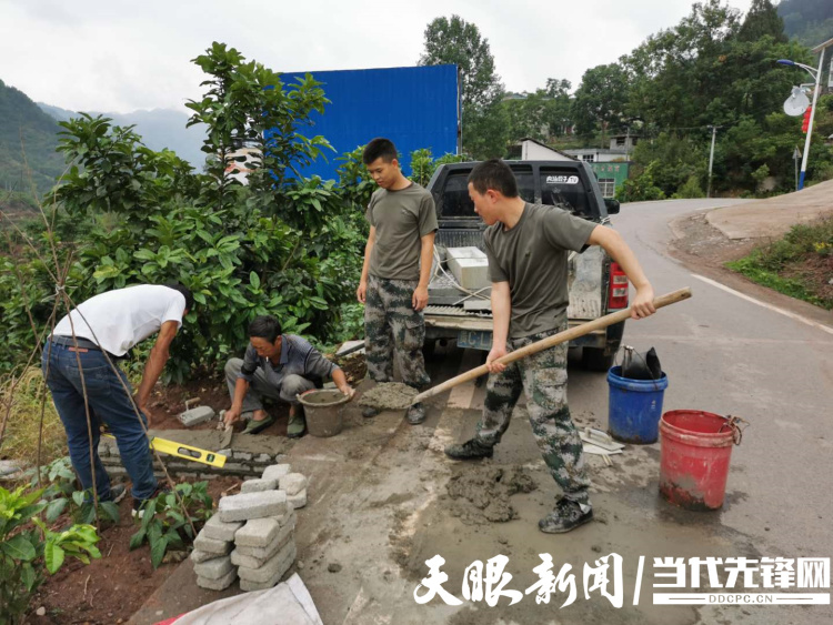 貴州仁懷：雙擁模範成色足 魚水情深潤酒都_fororder_5555