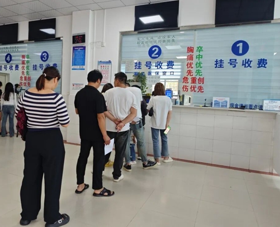 廣東中山“組團式”醫療幫扶賦能 六盤水市水城區人民醫院實現診療能力躍升_fororder_640 (4)
