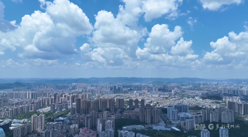 貴陽貴安：五年砥礪向“質”而行 奮發有為築牢“工業底盤”