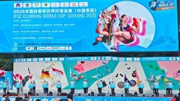 2025年國際攀聯世界盃攀岩賽（中國貴陽）燃情啟幕