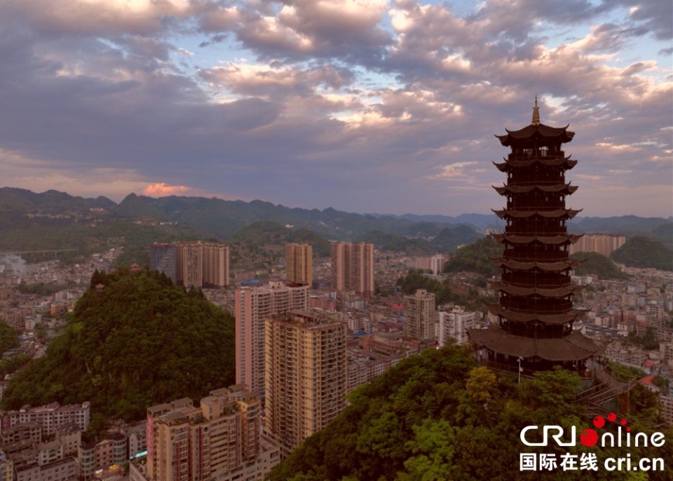 2025年中國涼都·六盤水避暑季開季_fororder_圖片4