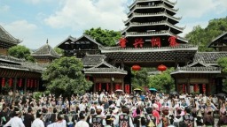 “五一”假期貴州黎平旅遊接待人數和綜合收入均創歷史新高