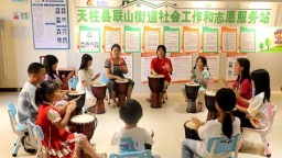 貴州天柱：集結專業力量 注入“強心動力”