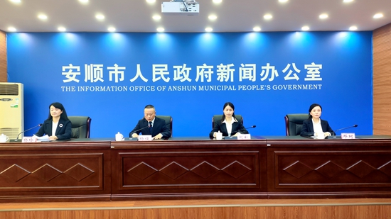 貴州安順2024年住房公積金個貸率為91.65% 資金使用效率良好_fororder_公積金