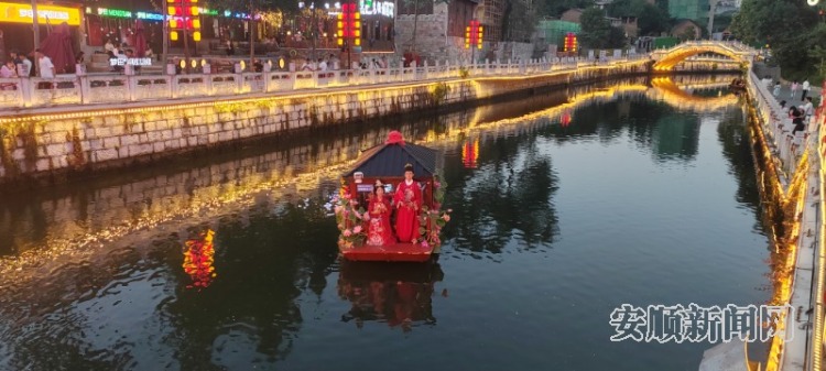 安順古城： 從“活起來”到“火起來”的文旅新地標_fororder_5