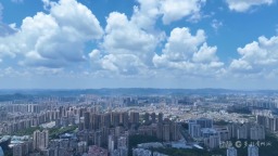 貴陽貴安：五年砥礪向“質”而行 奮發有為築牢“工業底盤”