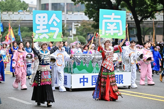 黔南方陣“組團”綻放築城 繪就文旅新畫卷_fororder_圖片2
