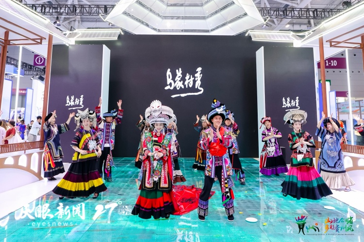 多彩貴州亮相深圳文博會精彩紛呈_fororder_22