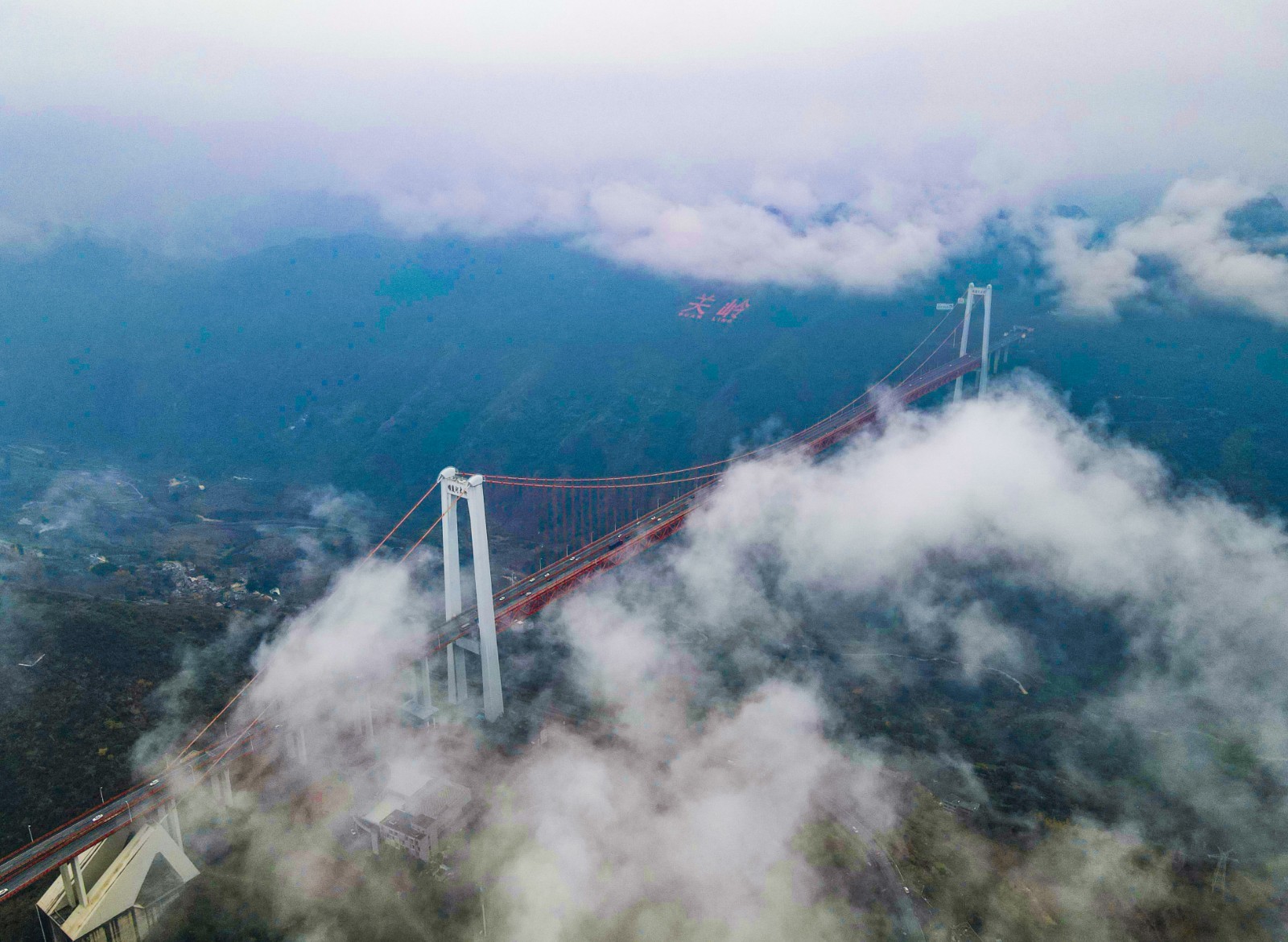 貴州橋：跨越山川的美麗畫卷