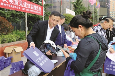 貴州畢節：載文明而馳沐新風前行_fororder_20250513104204g0bsib_b