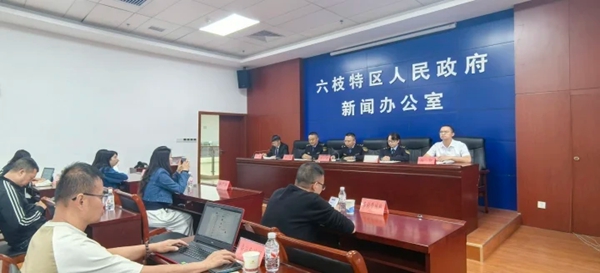 六枝特區：堅決打好“五大攻堅戰”  呵護一方碧水藍天_fororder_1