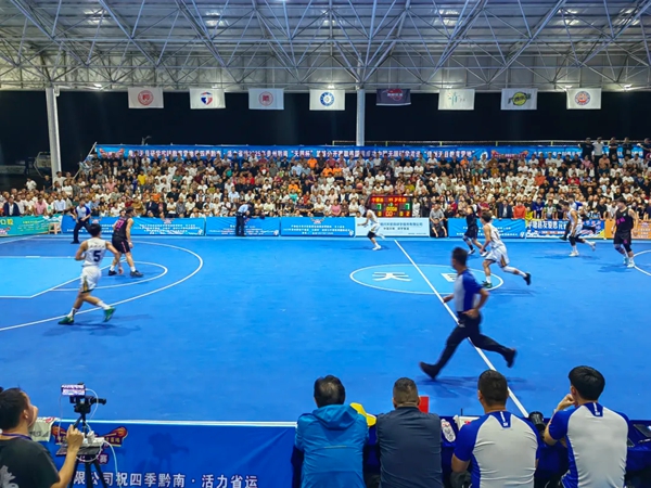 2025貴州·黔南“天眼杯”籃球公開賽開打_fororder_4