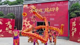 安順文旅新地標 龍宮景區龍文化館開館