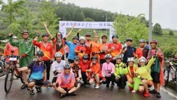 貴州麻江第九屆藍莓文化旅遊節開幕 邀您共赴夏日盛宴