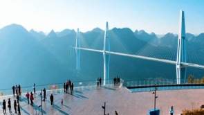 貴州“橋旅融合”三級跳_fororder_dD0xNzYxODE1NzY0X3I9NGFjYzVjYWVfdz0xMDgwX3E9MTAwX2U9cG5n