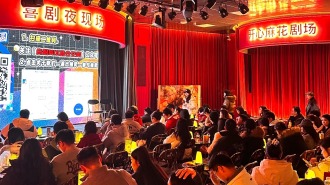 新型文化空間為貴州夜經濟再添一把火
