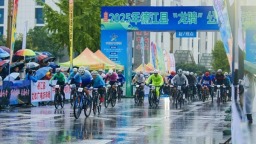 2025年德江縣“龍騎”公路自行車賽開賽